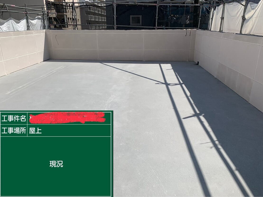 新築　塩ビシート防水 
