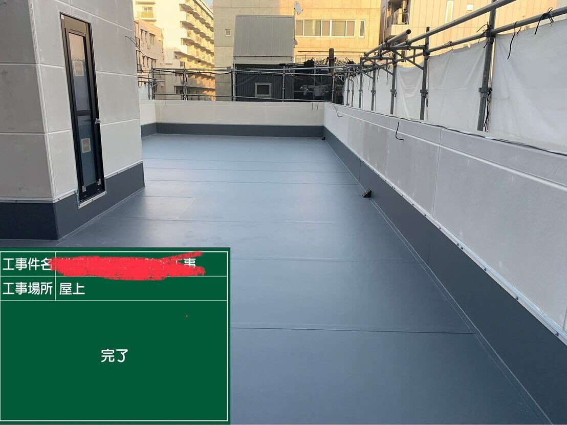新築　塩ビシート防水 
